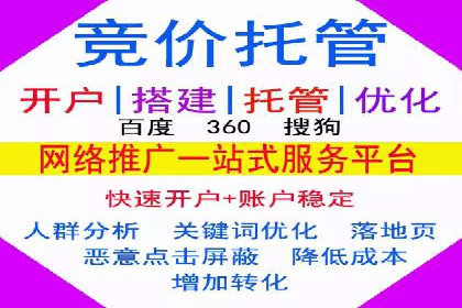 案例对比：今日头条信息流与其他平台内容分发差异